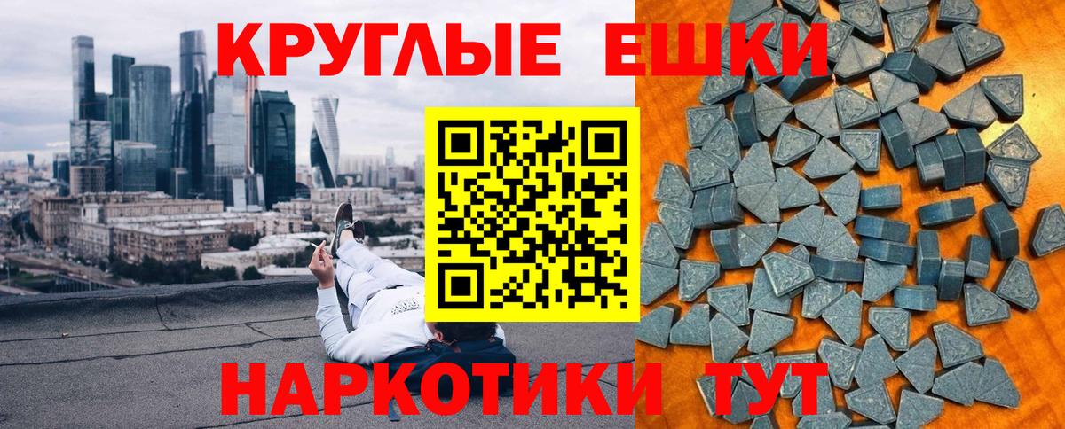 Ecstasy  Экстази 280 MDMA  Бугуруслан  нарко площадка формула  Экстази louis Vuitton  Вход с VPN 