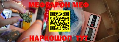 прущие грибы Малоярославец