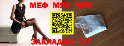 мдпв Малгобек