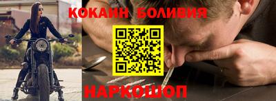 мдпв Малгобек