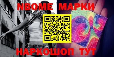 прущие грибы Малоярославец