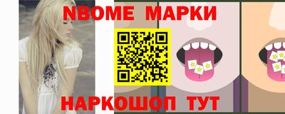 мдпв Малгобек