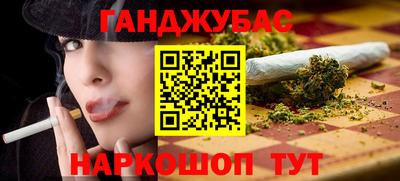 прущие грибы Малоярославец
