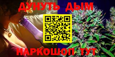 мдпв Малгобек