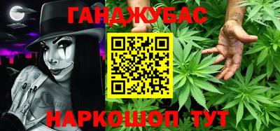 мдпв Малгобек