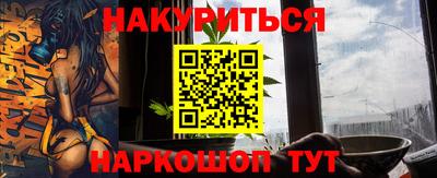 прущие грибы Малоярославец
