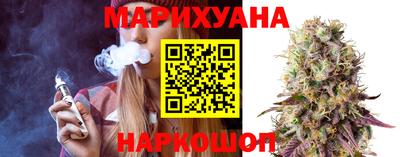 таблы Мариинск