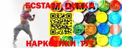 мдпв Малгобек