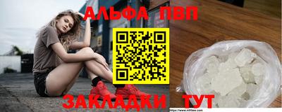 мдпв Малгобек