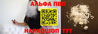 прущие грибы Малоярославец