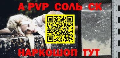 прущие грибы Малоярославец