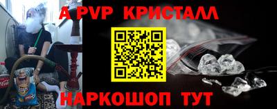 прущие грибы Малоярославец