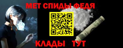 прущие грибы Малоярославец