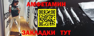 мдпв Малгобек