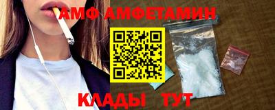 мдпв Малгобек