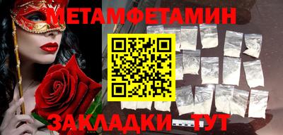 мдпв Малгобек