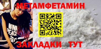 мдпв Малгобек