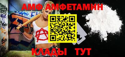 мдпв Малгобек
