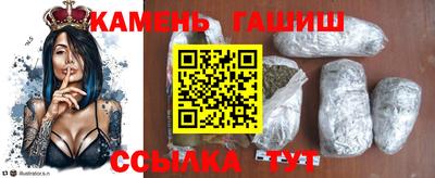 мдпв Малгобек