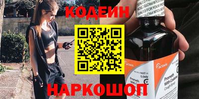 прущие грибы Малоярославец