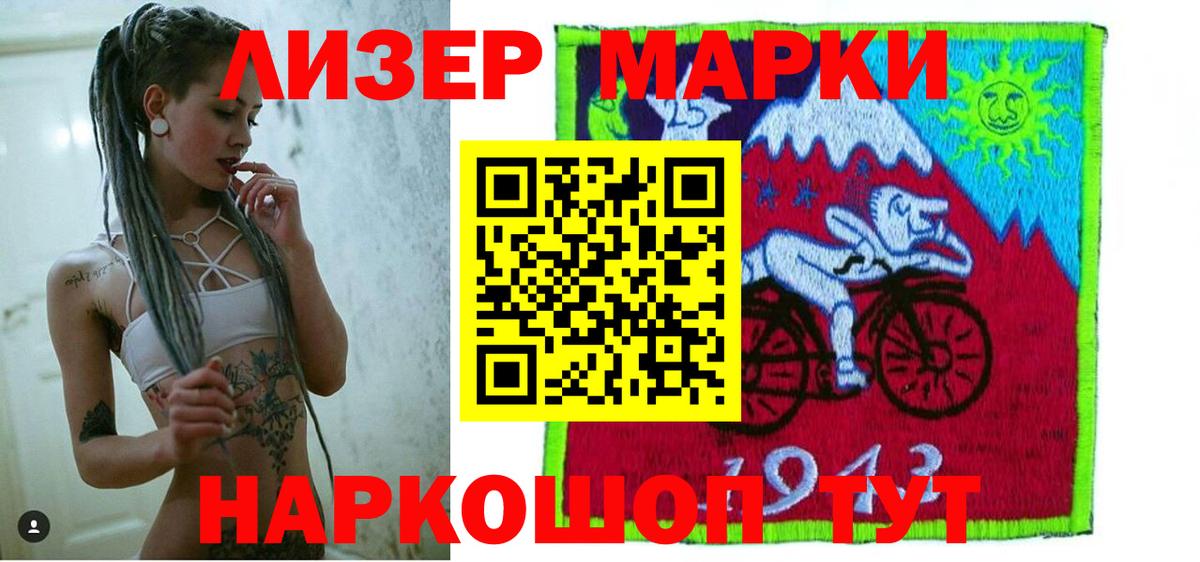 Бугуруслан  LSD-25 экстази ecstasy  ссылка на мегу зеркало  Вход с VPN  ЛСД экстази ecstasy 