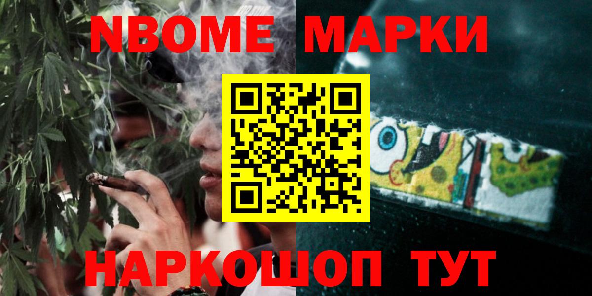LSD-25 экстази ecstasy Бугуруслан